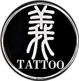 Yi Tattoo 义刺青 Logo Image